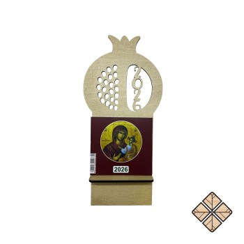 HM_EPITRAPEZIO 2026 RODI